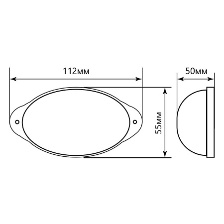 Cветильник-вспышка (стробы), 18LED 1,3W, синий STLB01 - фото
