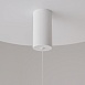 Подвесной светильник Technical Ray P022PL-L20W3K - фото