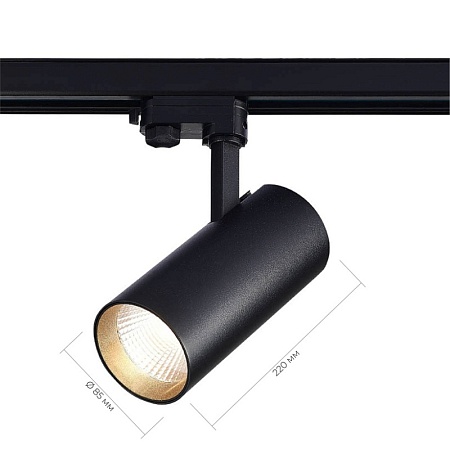 Св-к трек. Черный LED 1*40W 3000K 3 200Lm Ra>90 38° IP20 L190xW85xH265 165-265V ST661.436.40 - фото