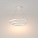 Подвесной светильник Maytoni Rim MOD058PL-L74W3K - фото