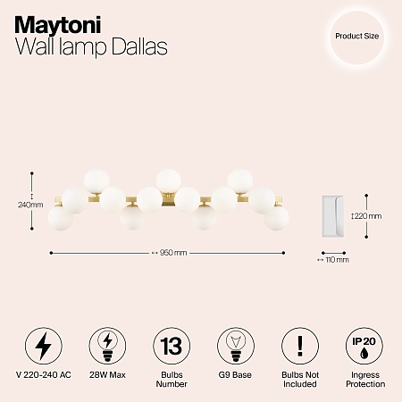 Настенный светильник (бра) Maytoni Dallas MOD547WL-13BS - фото