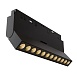 Трековый светильник Technical TR033-4-12WTW-M-DSZ-B - фото