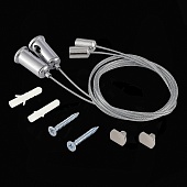 Комплект подвесов для ST017.129.09 ST-Luce Серебристый ST017.029.09