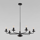 Подвесной светильник TK Lighting 4613 Limal
