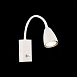Светильник настенный ST-Luce Белый/Белый GU10 1*3W SL1014.501.01 - фото
