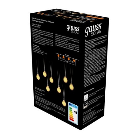 Гирлянда GAUSS GS032_GAUSS - фото