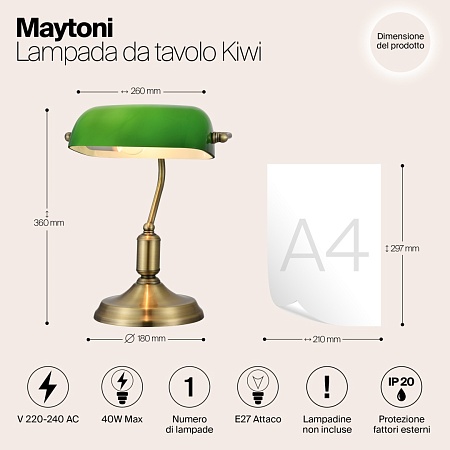 Настольный светильник Maytoni Kiwi Z153-TL-01-BS - фото