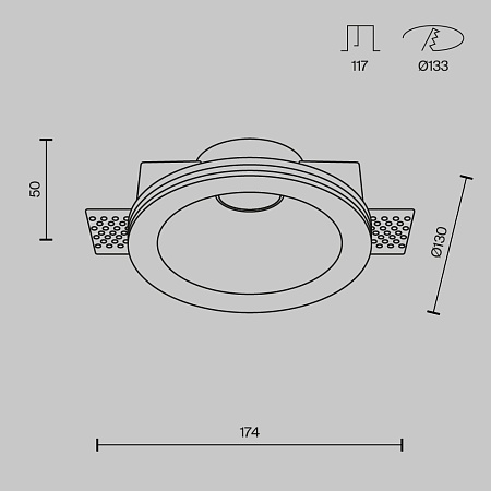 Встраиваемый светильник Technical Gyps Modern DL002-1-01-W-1 - фото