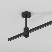 Esthetic Magnetic Декоративная стойка с вводом питания 124 мм 85141/00 Elektrostandard