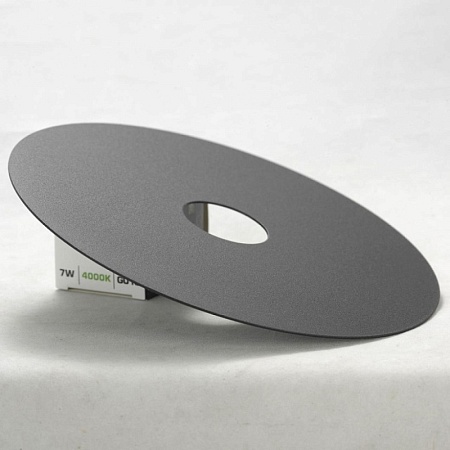 Бра Lussole BUTLER LSP-8493 - фото