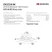 DK2038-BK Встраиваемый светильник , IP 20, 50 Вт, GU10, черный, алюминий - фото