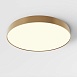 Потолочный светильник Technical Zon C032CL-90W3K-RD-MG - фото