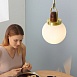 Подвесной Светильник Arc Globe Шар D30 Imperiumloft 191840-26 - фото