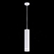 Светильник подвесной Белый LED 1*12W 3000K 936Lm Ra>90 120° IP20 D80xH300 165-265V ST115.533.12 - фото