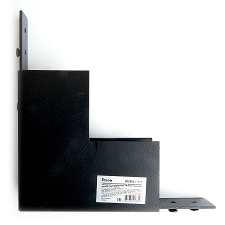 Соединитель внутренний для низковольтного накладного шинопровода, черный, LD2002 - фото