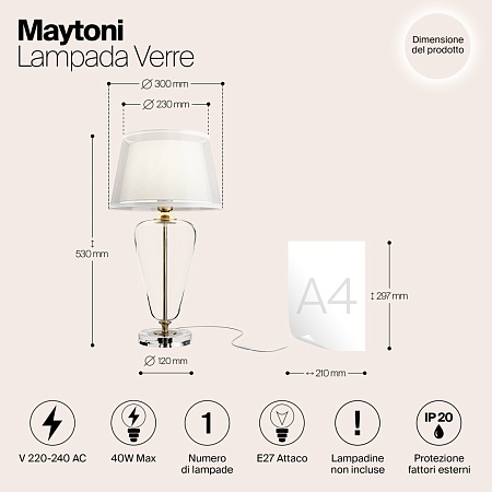 Настольный светильник Maytoni Verre Z005TL-01BS - фото