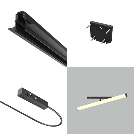 Трековая система Technical встраиваемая магнитная чёрная 350x175 TS-P-350-TR086-2-25W4K-B