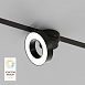 Светильник на шине Denkirs SMART LINEAR DK8027-BK - фото