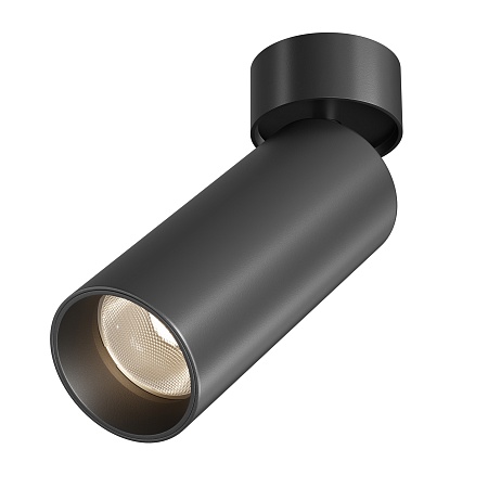 Потолочный светильник Technical C055CL-L20W2.7-3-4K-M-B - фото
