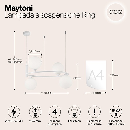 Подвесной светильник Maytoni Ring MOD013PL-04W - фото