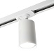 Светильник Feron.ONE AL142 трековый однофазный на шинопровод под лампу GU10, белый - фото