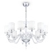 Люстра Maytoni Leti DIA012PL-12TR - фото