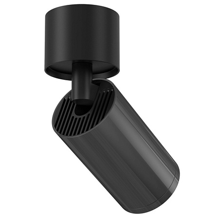 Потолочный светильник (набор) Technical FOCUS S C050CL-1BGF - фото