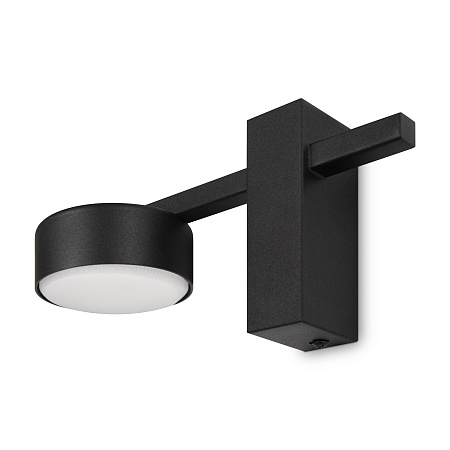 Настенный светильник (бра) Freya Tactic FR5363WL-01B - фото