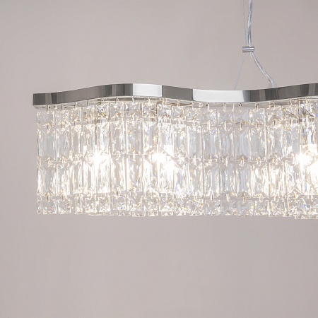 Подвесной светильник Maytoni Dune DIA005PL-06CH - фото