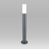Ландшафтный светильник серый IP54 1419 TECHNO Elektrostandard