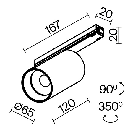 Уличный трековый светильник Outdoor O-TR02-1-S-20WB4K - фото