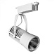 Трековый светильник Arte Lamp RICORDO A6330PL-1WH - фото