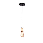 Подвесной светильник Arte Lamp MAZZETTO A4290SP-1BK