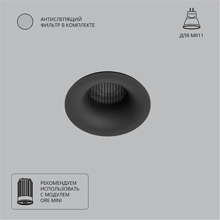 Подвесная люстра ARTE LAMP A7095PL-1BK - фото