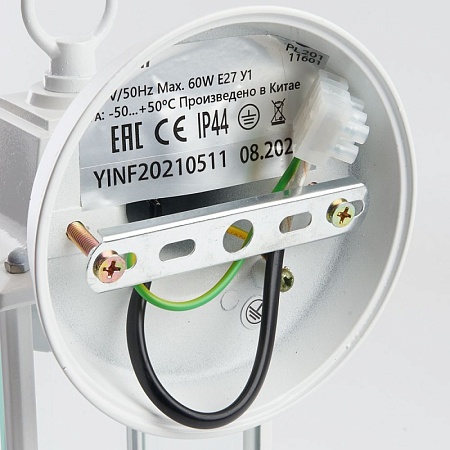 Светильник садово-парковый Feron PL201 на стену вниз 60W E27 230V, белый - фото