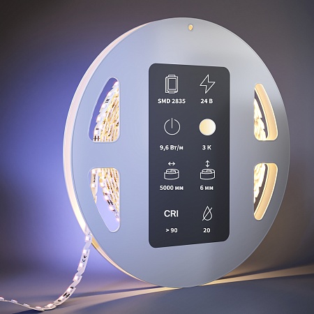 Светодиодная лента Led Strip 201137 - фото