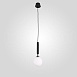 Подвесной Светильник Raffin Black/White Imperiumloft 109576-26 - фото