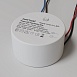 Источник тока Lighting control PSL-TR40-300mA - фото
