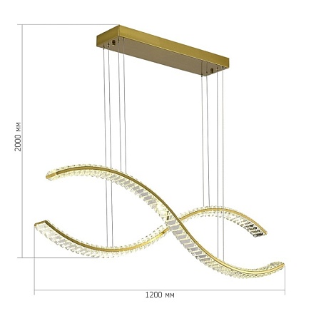 Светильник подвесной ST-Luce Латунь/Прозрачный LED 1*50W 3000K SL6206.303.50 - фото
