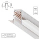Магнитный шинопровод встраиваемый Arte Lamp LINEA-ACCESSORIES A470233 - фото
