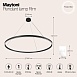 Подвесной светильник Maytoni Rim MOD058PL-L65B3K - фото