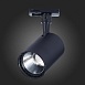 Св-к трек. Черный LED 1*20W 3000K 1 800Lm Ra≥90 36° IP20 L118xW78xH174 100-240V ST351.436.20.36 - фото