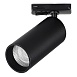 Св-к трек. Черный LED 1*10W 3000K 900Lm Ra>90 24 IP20 DxH- 220V ST382.436.10.TRIAC - фото