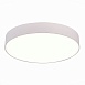 Светильник потолочный Белый LED 1*36W 4000K 3 240Lm Ra>90 120° IP20 D300xH55 180-240V ST606.542.36 - фото