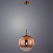 Подвесной светильник Arte Lamp JUPITER copper A7963SP-1RB - фото