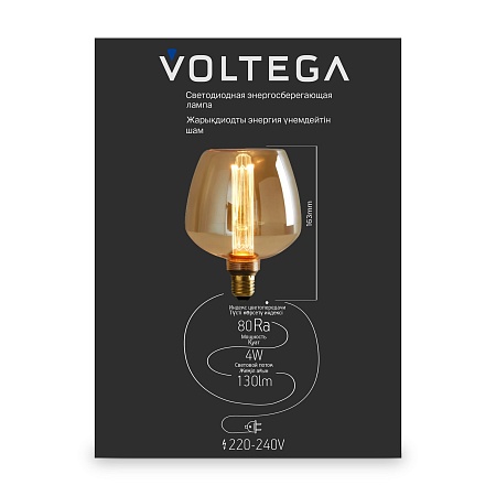 Лампочка Voltega 8544 - фото
