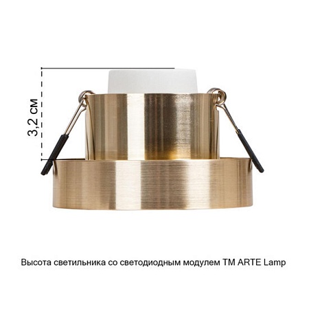 Точечный встраиваемый светильник ARTE LAMP A1240PL-1SG - фото