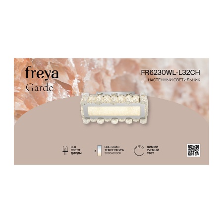 Настенный светильник (бра) Freya FR6230WL-L32CH - фото