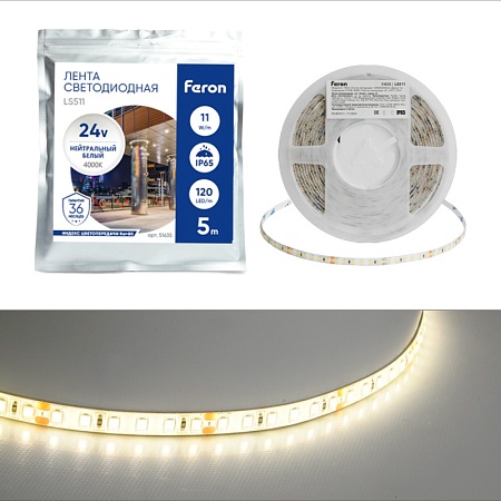 Светодиодная LED лента Feron LS511, 120SMD(2835)/м 11Вт/м 24V 5000*8*1.22мм 4000К IP65 - фото