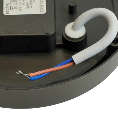 Светильник светодиодный пылевлагозащищённый Feron AL3005 в пластиковом корпусе 18W 4000K 220V IP65 черный - фото